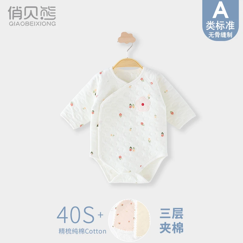 秋冬季1-18个月新生婴儿包屁衣男女宝宝衣服纯棉爬服侧开连体哈衣