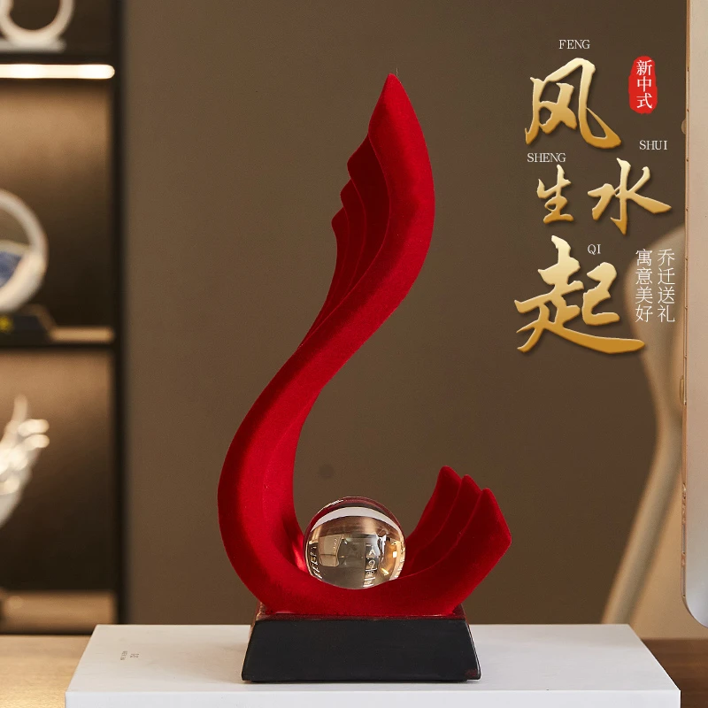 创意轻奢高档玄关红色风生水起办公室客厅电视酒柜家居装饰品摆件