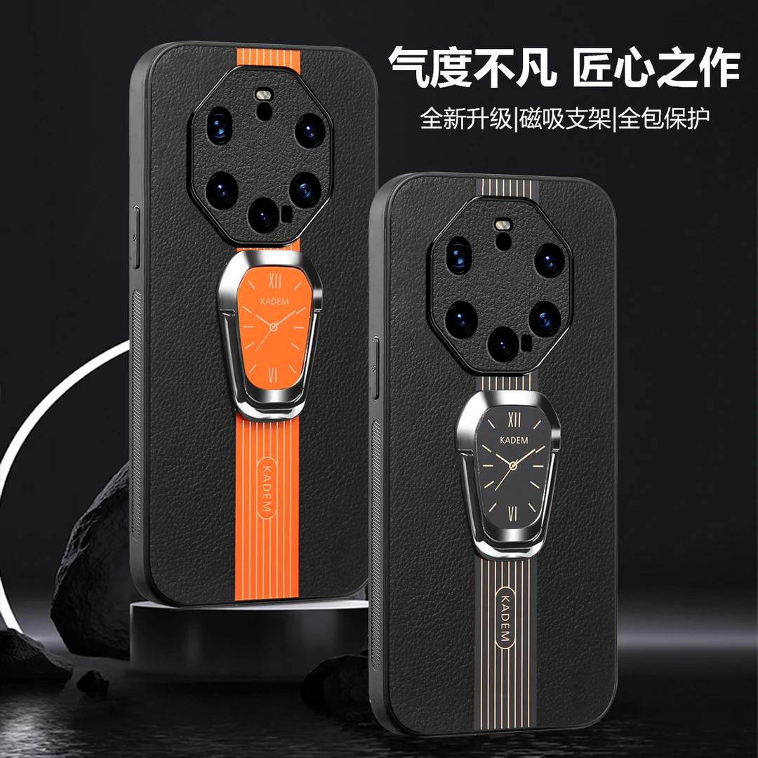 华为mate40RS手机壳全包防摔魔神车载磁吸超薄耐脏软壳高档新款男