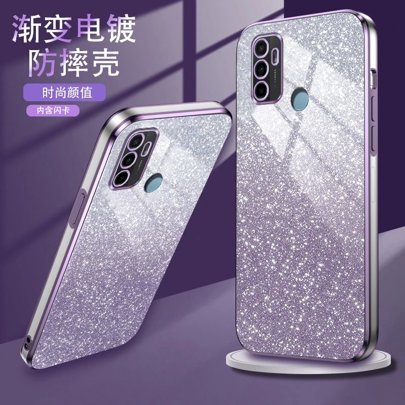 OPPOA32手机壳男女新款全包防摔电镀超薄高档耐脏软壳网红同款女