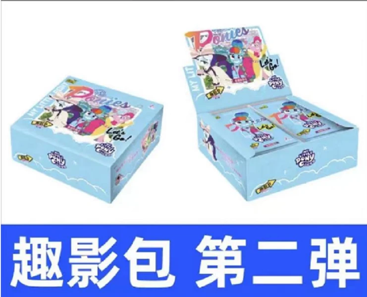 【趣影抬箱】小马宝莉卡片趣影第二弹CR收藏卡