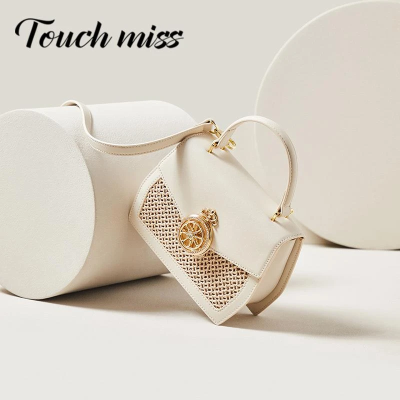 TOUCH MISS轻奢高级感真皮斜挎包编织小众设计手提包拉菲草女包包