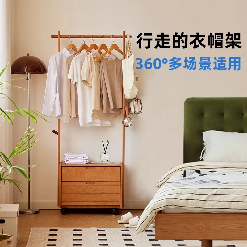等等衣架卧室落地家用挂衣收纳移动多功能立式防尘小衣架
