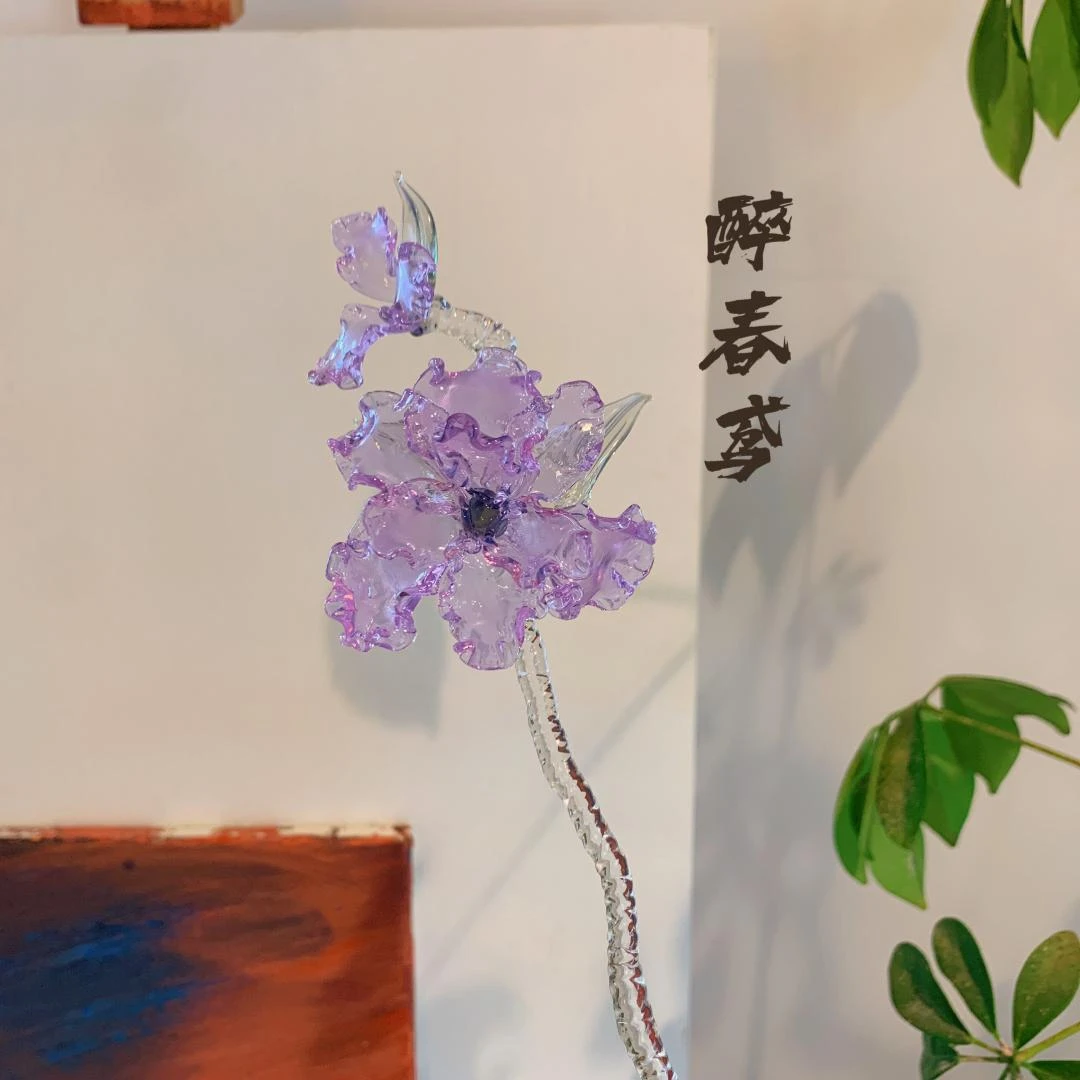 【醉春鸢】古风琉璃发簪摆件