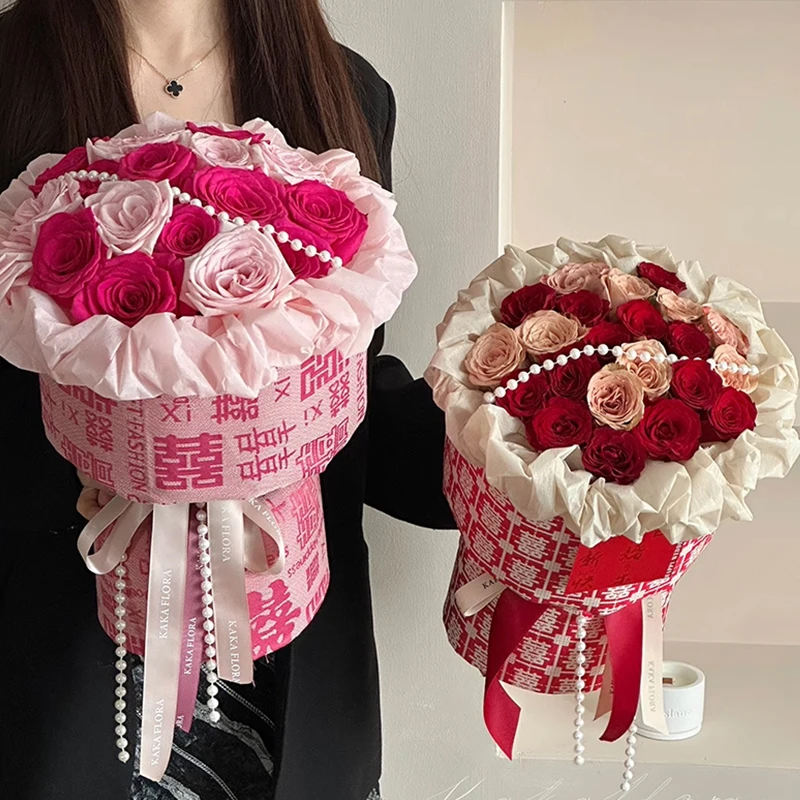 结婚喜庆囍字提花布鲜花花艺包装布小香风手捧花束材料订婚花艺