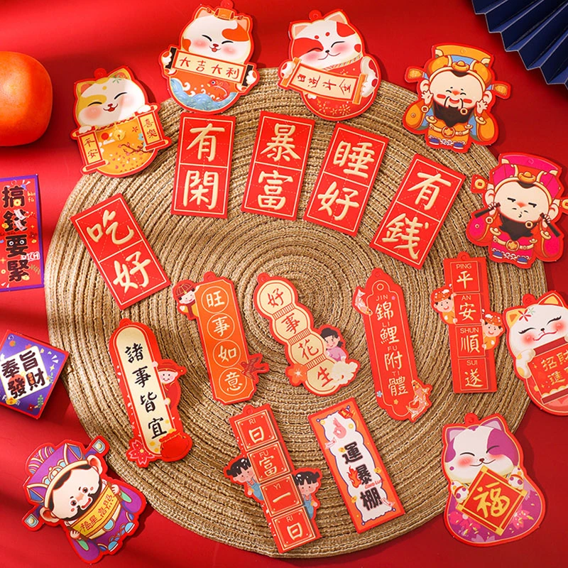 国潮新春吊卡醒狮吊牌过年装饰挂件树上盆栽吊饰盆景发财树挂卡