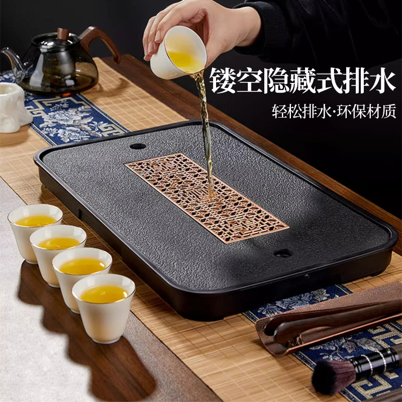 仿乌金石茶盘小茶台干泡台家用茶海功夫储水排水式茶具托盘沥水盘