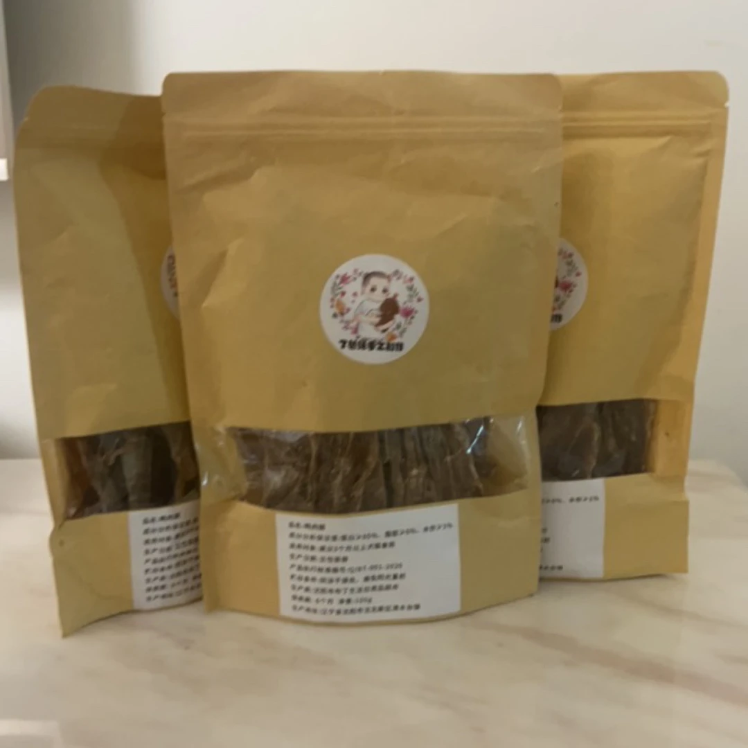 【布丁同款】宠物0防腐剂0添加剂纯肉风干鸭肉脯去火去汨痕