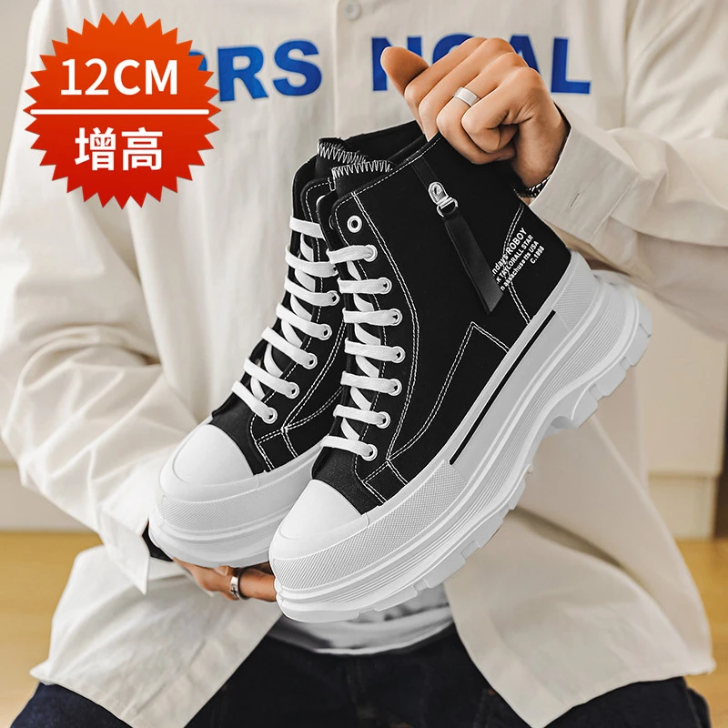 隐形内增高鞋男12cm10cm新款2024帆布鞋子百搭松糕厚底高帮马丁靴