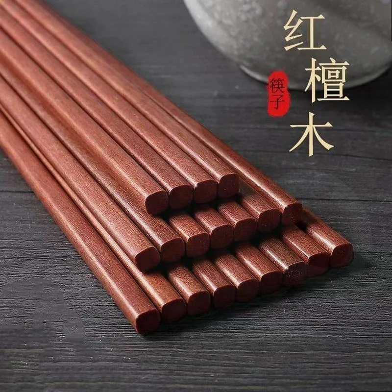 成佑优品红檀木筷子家用原木家庭中式实木筷子