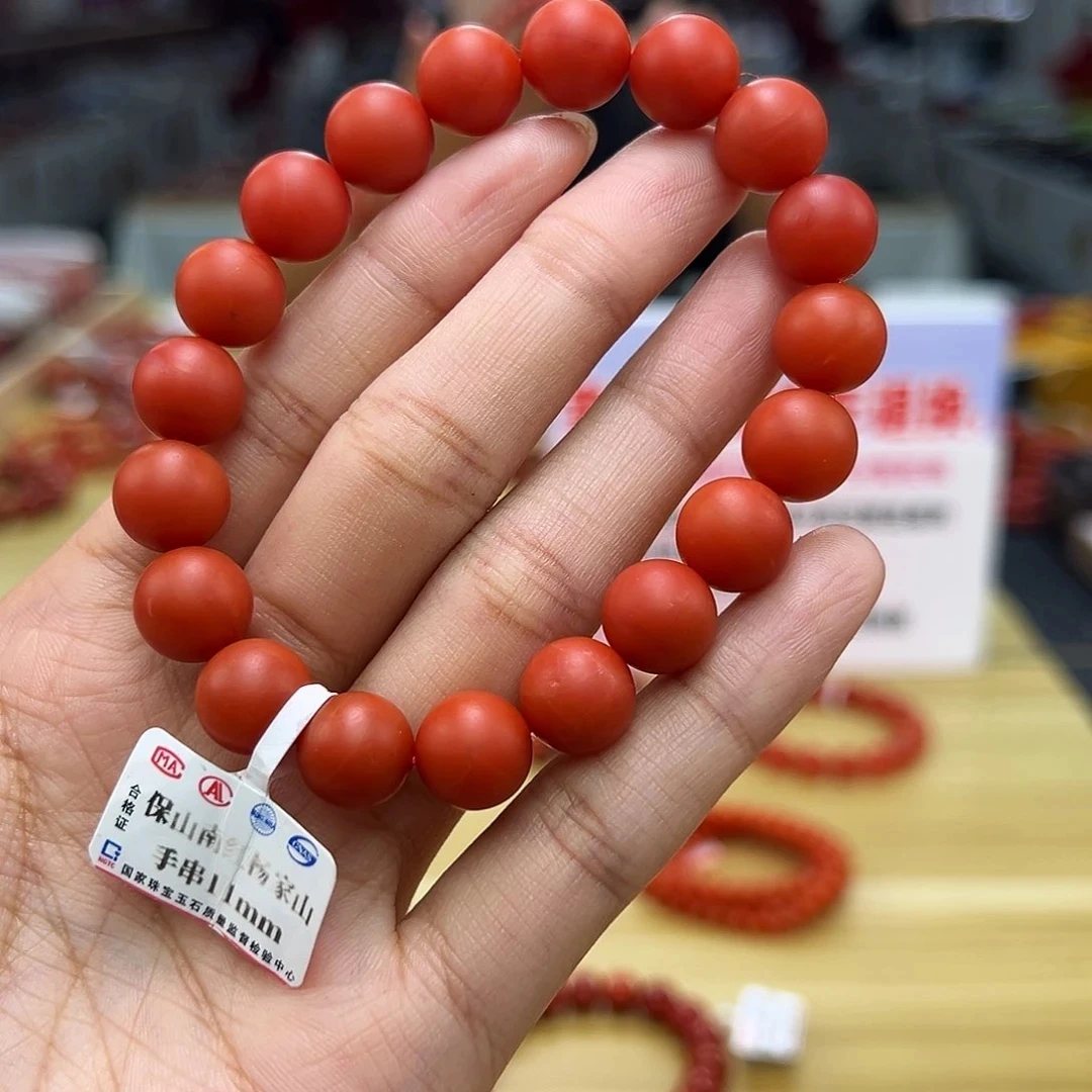 诚信经营支持年退换 保山南红杨家山手串11mm 多样性发一