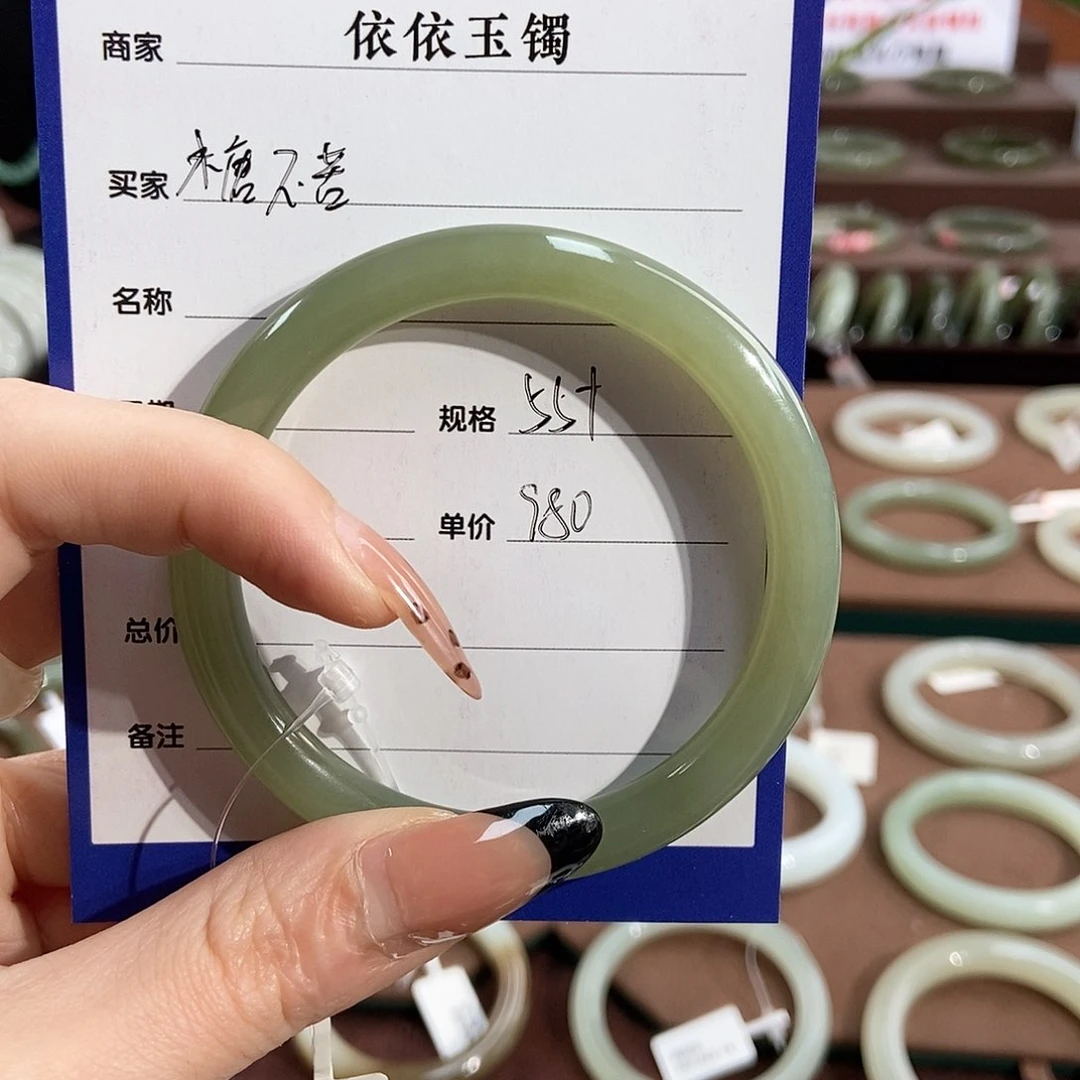 和田玉手镯未镶嵌糖*苦