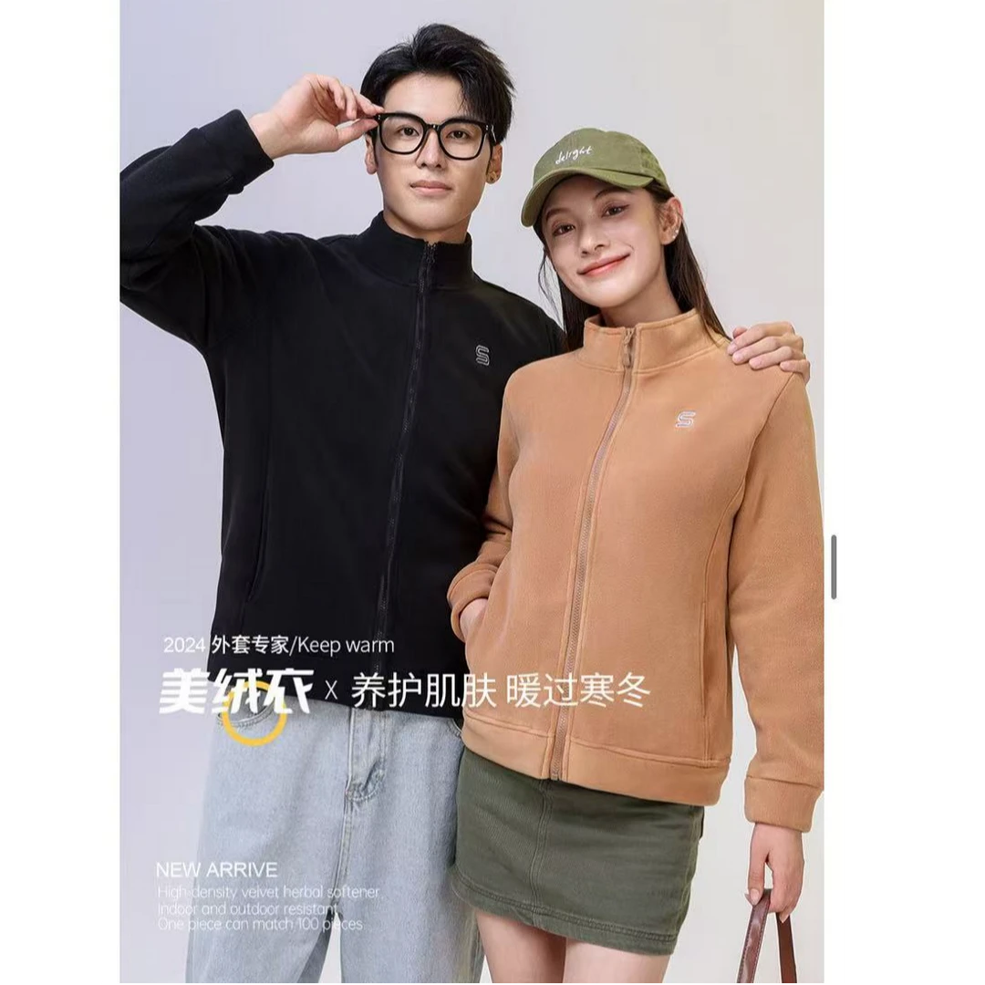 秋冬加绒情侣上衣加厚保暖双面绒外套女摇粒绒立领拉链保暖防风衣