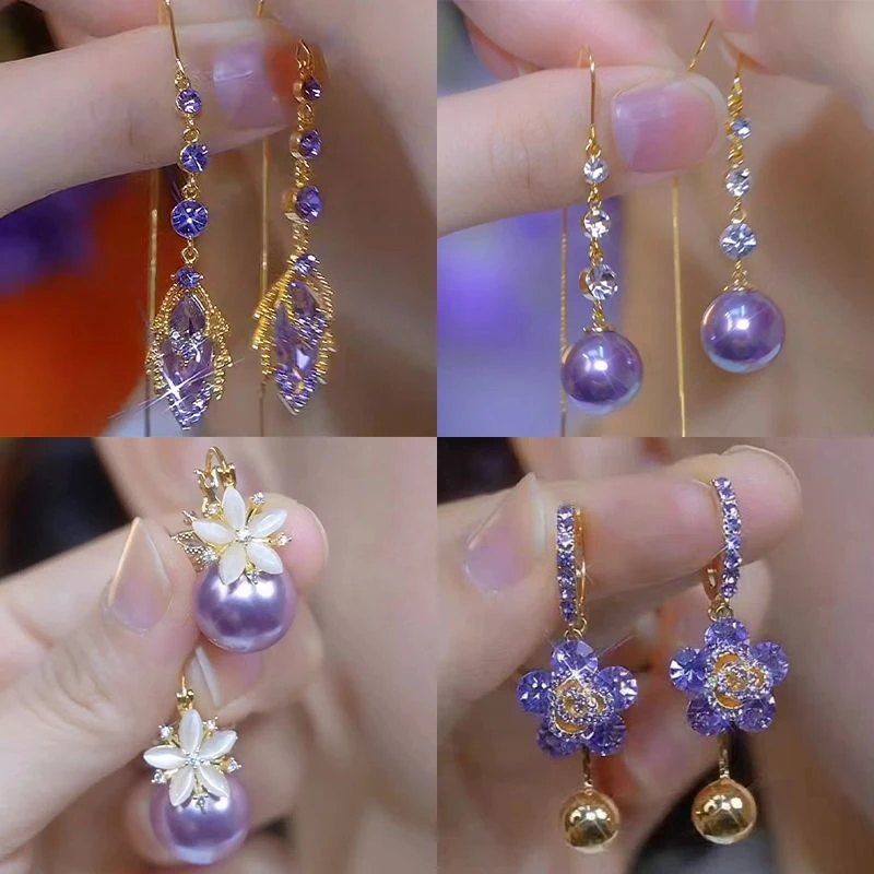 长款紫色流苏耳线耳环女2024秋冬新款配饰防过敏