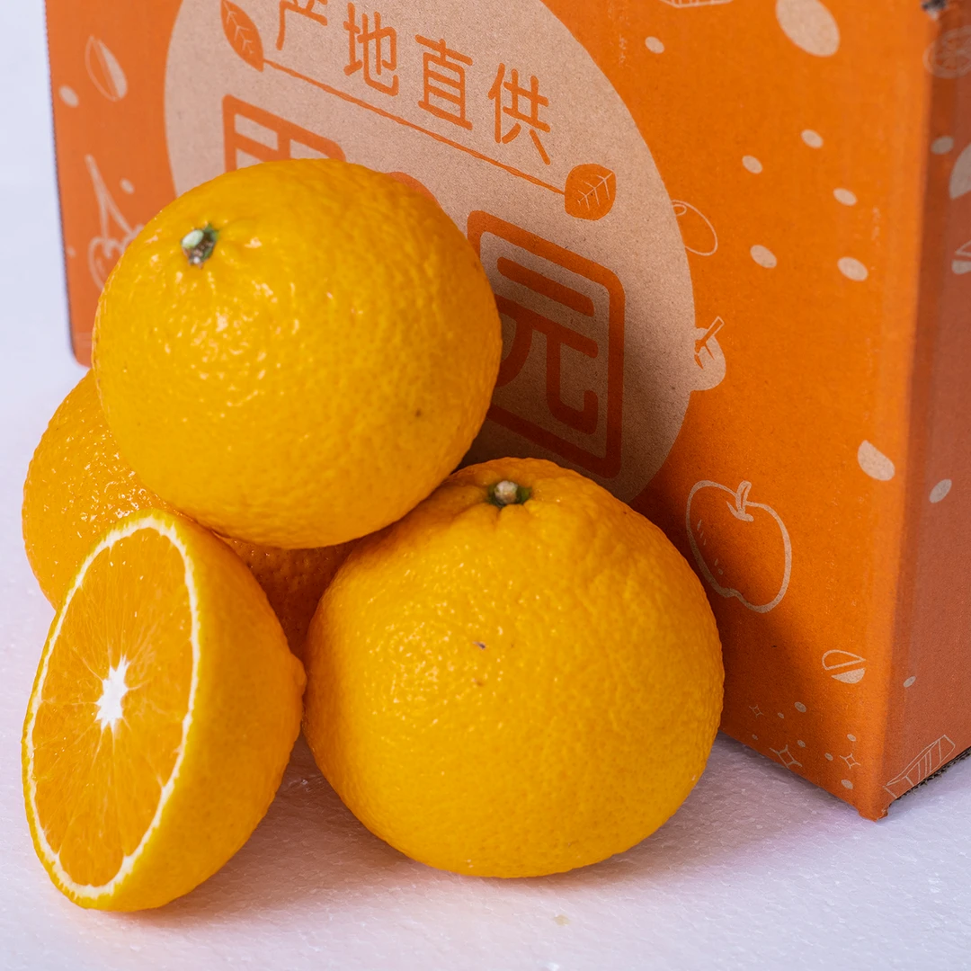 外婆村正宗品牌生态园绿色天然优农产品甜桔柚果王福利