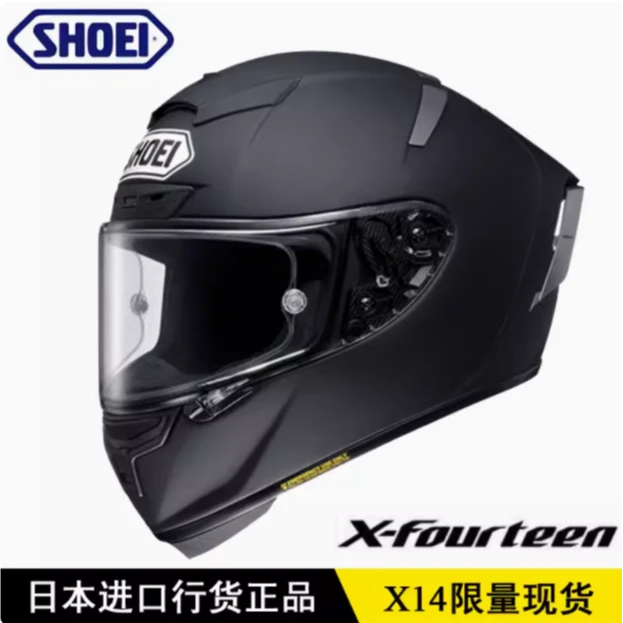 SHOEI X14 绝版 马奎斯黑蚂蚁 红加藤 美国站 马6 红蚂蚁全盔四季