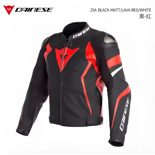 DAINESE丹尼斯摩托车骑行服机车皮衣赛车服男款女款四季踏板车