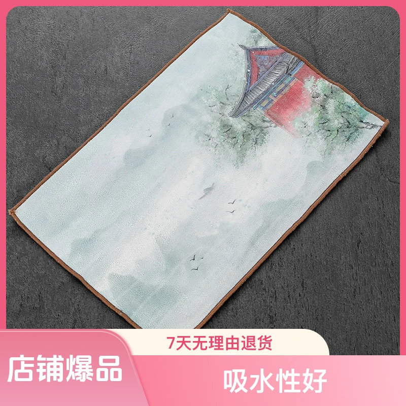 茶色大岸堂棉麻吸水茶巾茶道配件灰色桌布茶垫雁南飞29.5*19.8