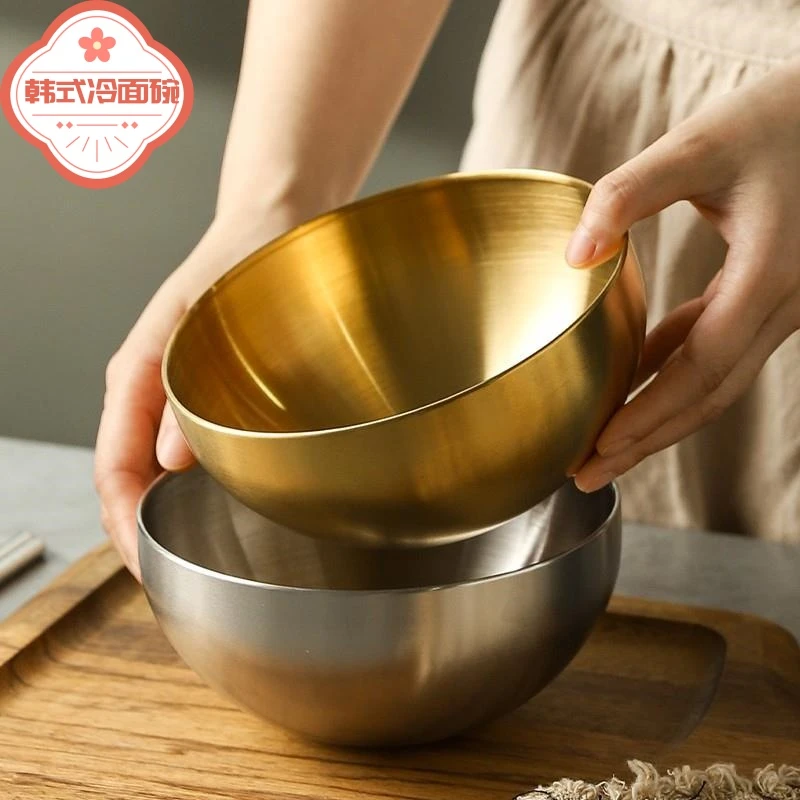 韩式冷面碗拌饭碗泡面碗汤碗韩国料理盆不锈钢沙拉碗家用蔬菜饭碗