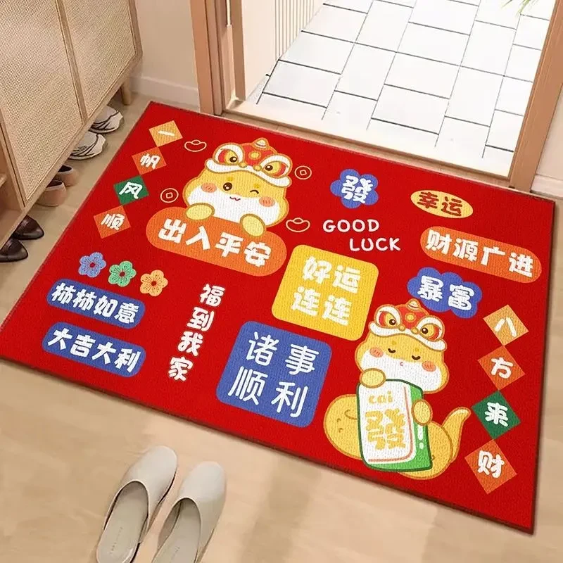 2025新年门垫蛇年红色喜庆门口地垫入户门脚垫吸水垫防滑耐脏地毯
