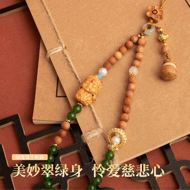 非金属珐琅手链 菩斋阁 0209 民族风度母手链手机链