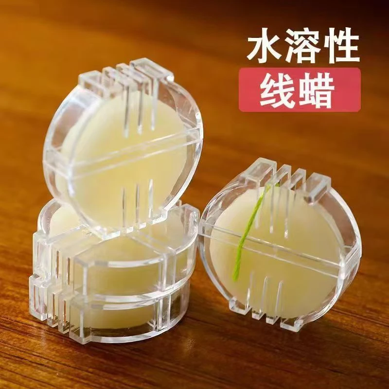 手缝刺绣十字绣线蜡润滑 修拉链腊蜂蜜蜡丝线棉线水溶性线蜡工具