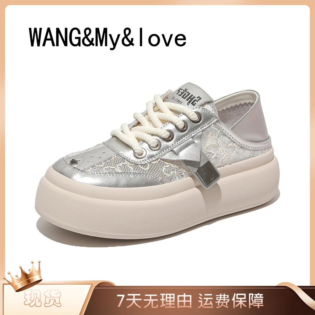 【WANG&My& love●佳佳】增高6cm时尚百搭女士休闲鞋2677