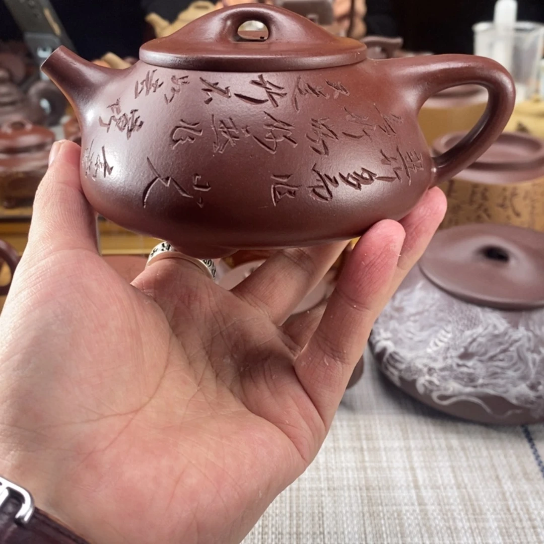 【闪购商品】紫砂茶杯