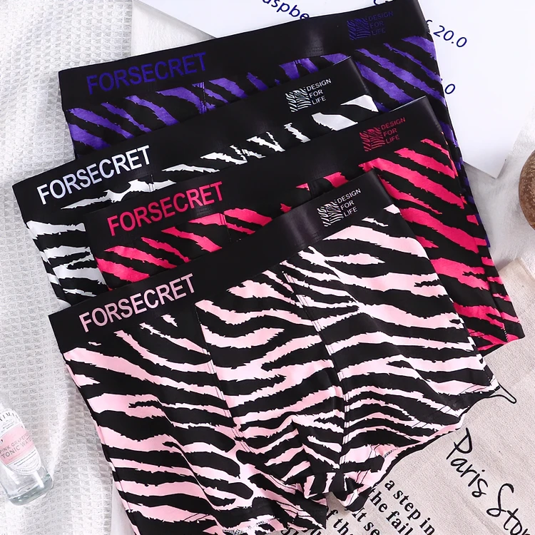 爱若摩根男士内裤棉平角裤潮流豹纹猛男短裤男生宽松透气四角裤男