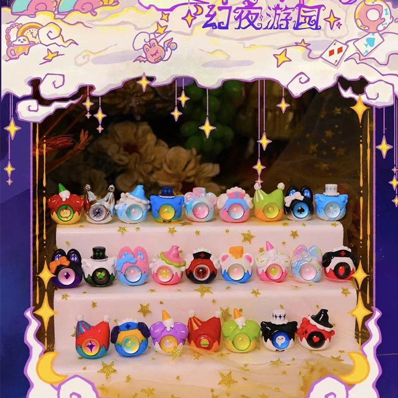 【拆袋】bunny白日梦幻夜游园系列盲袋