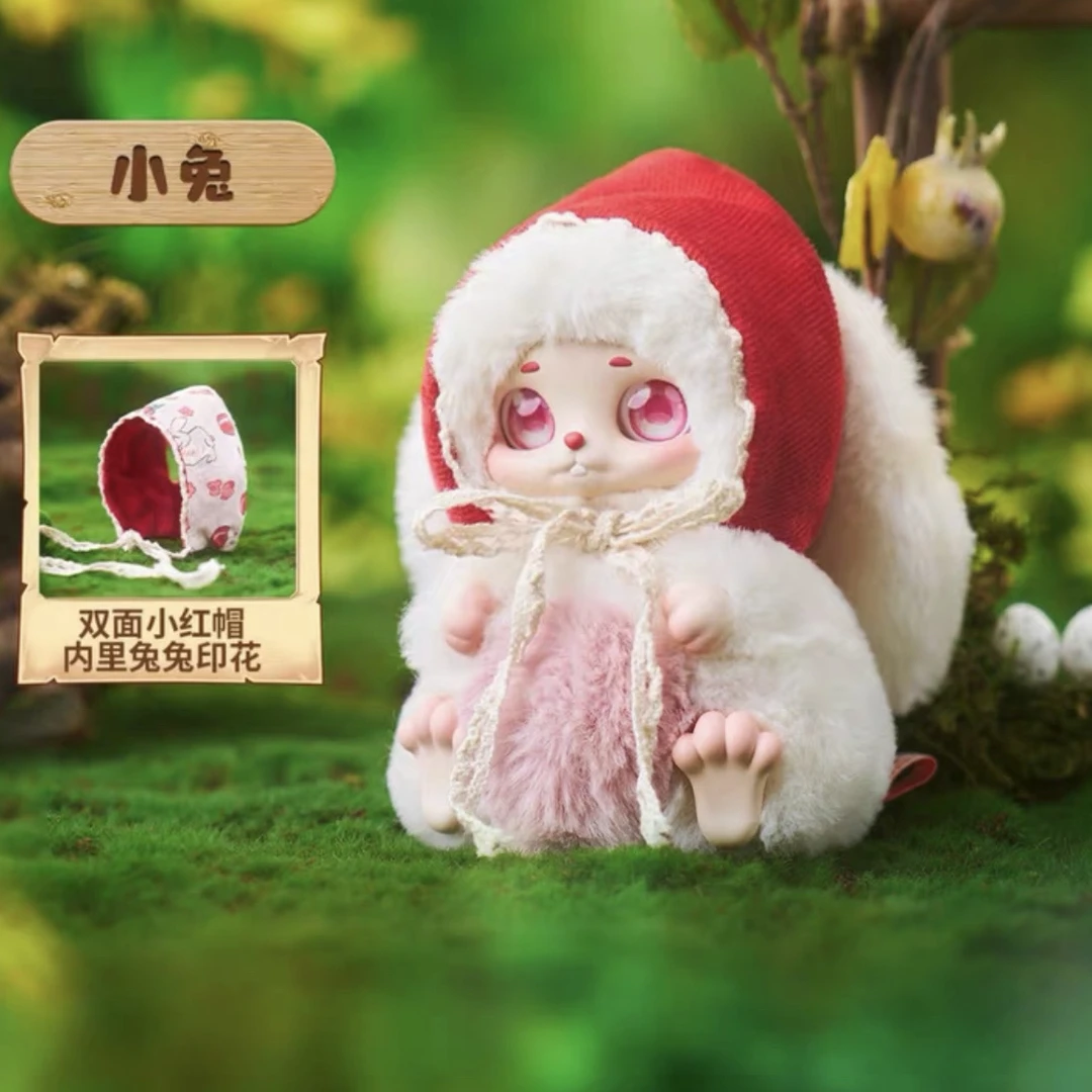 【拆盒】甜想timeshare 童话大作战毛绒盲盒潮玩景观摆件桌面玩具