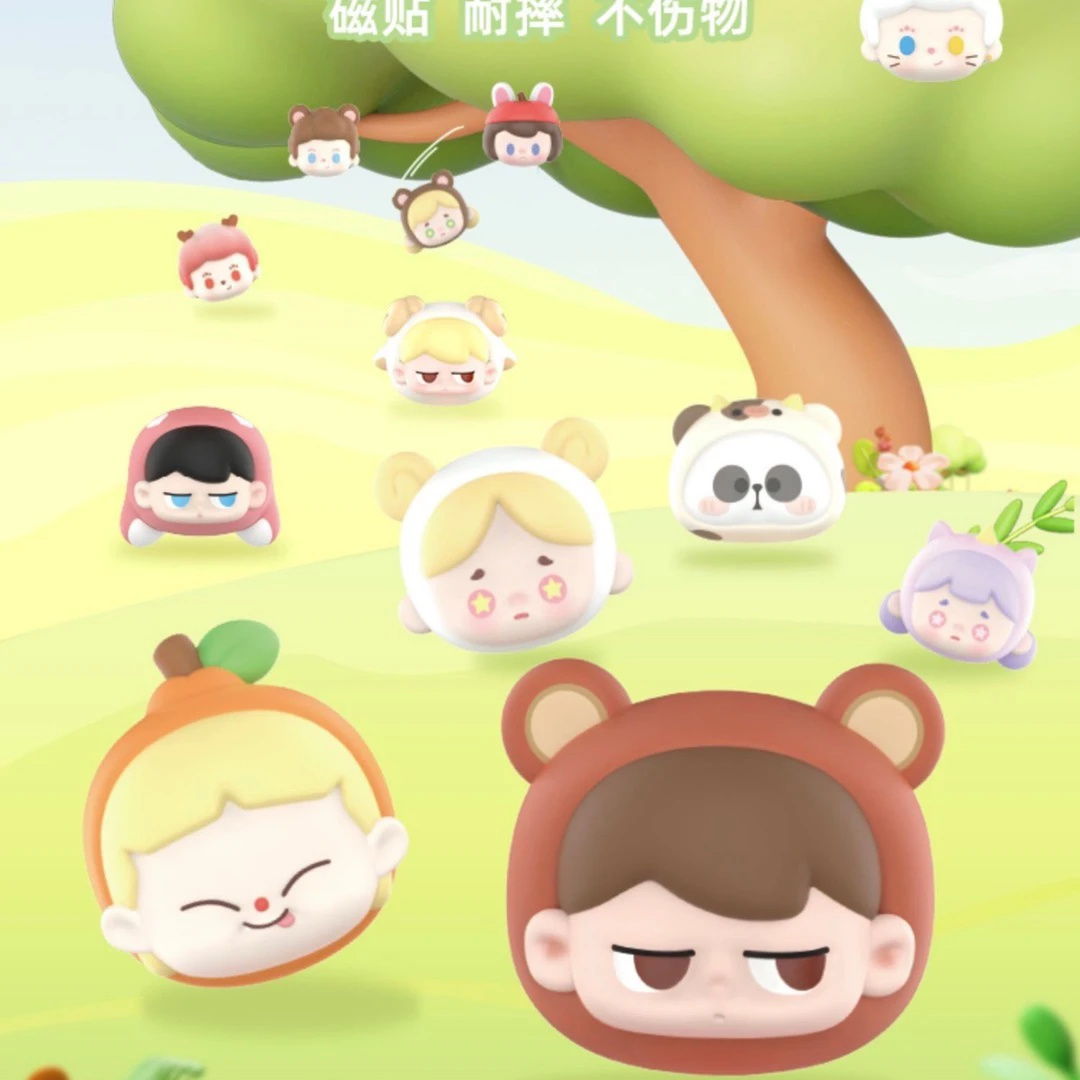 【拆袋】劳拉贴贴乐一代小小果乐园冰箱贴萌粒