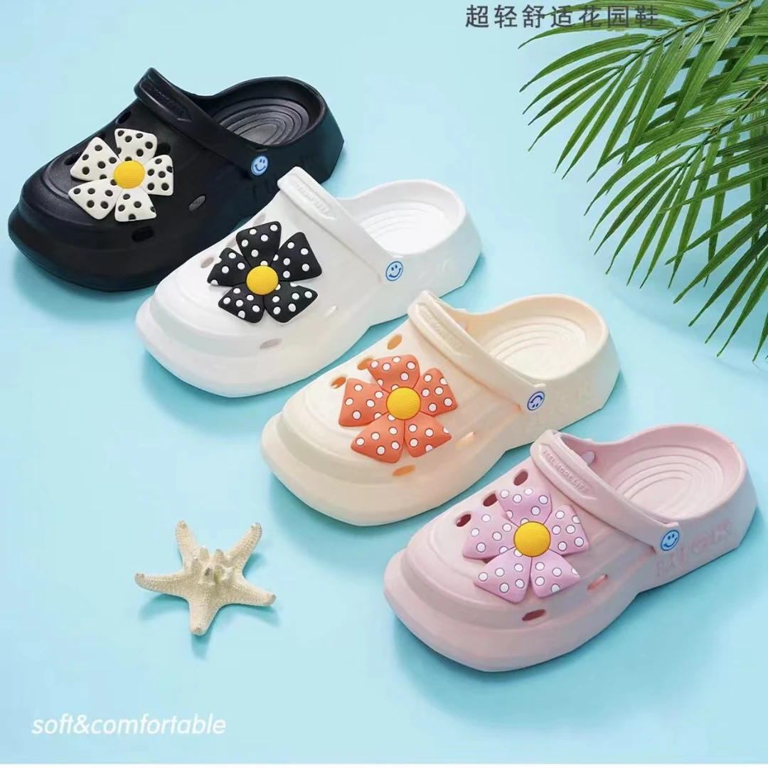百搭太阳花时尚百搭凉拖鞋