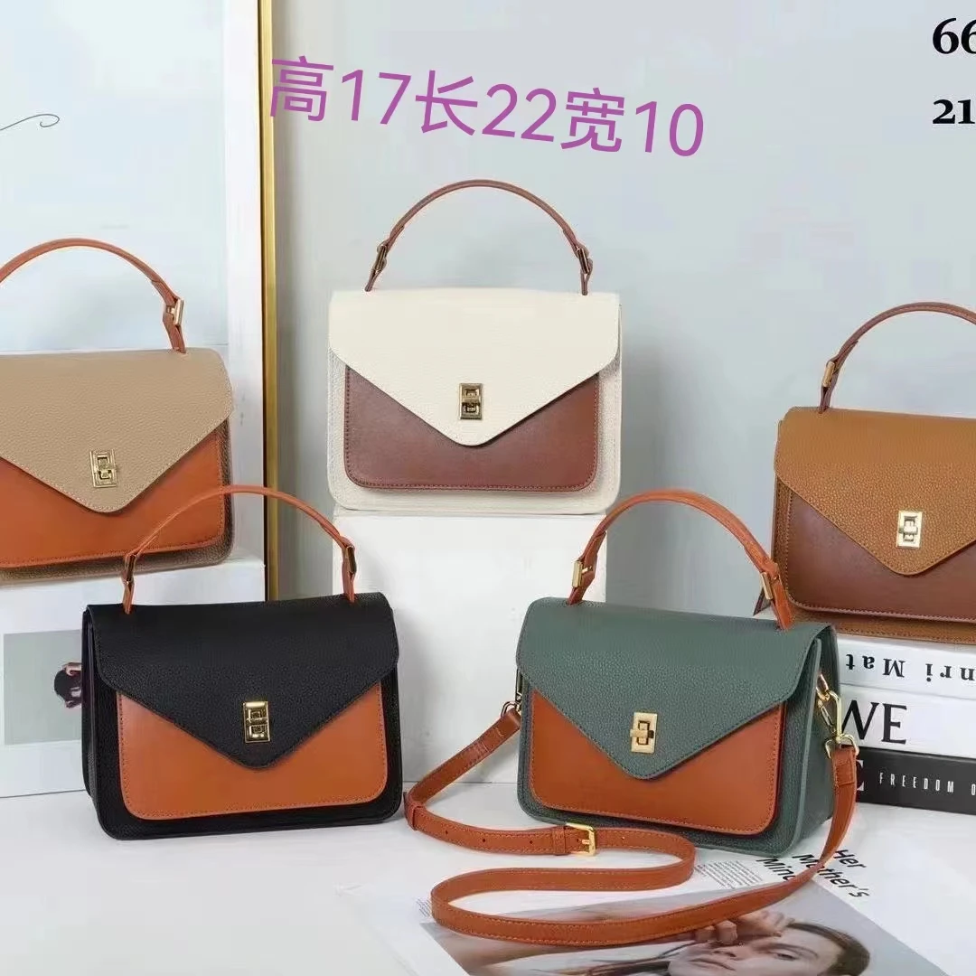 【琳子推荐】新款时尚百搭经典女士手提单肩斜挎女包6685简约