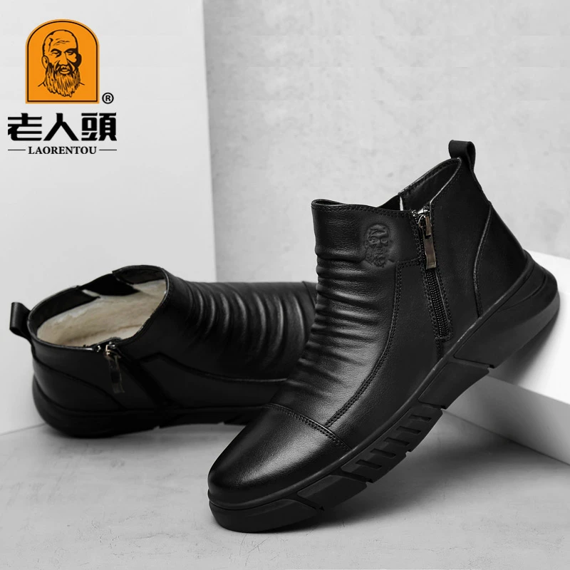 老人头正品男鞋马丁靴男款休闲鞋子高帮头层牛皮软底透气加绒皮鞋