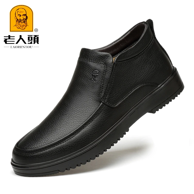 老人头棉鞋男冬季加绒保暖中帮皮鞋防滑中老年爸爸鞋真皮大码皮靴