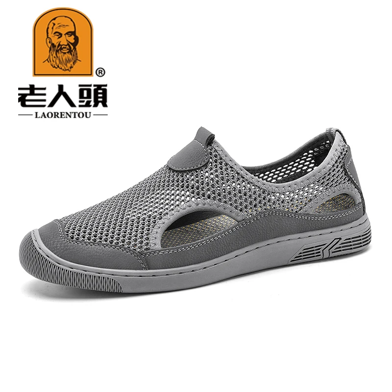 老人头夏季男鞋透气中老年小众气质百搭爆款男士鞋子透气洞洞网鞋