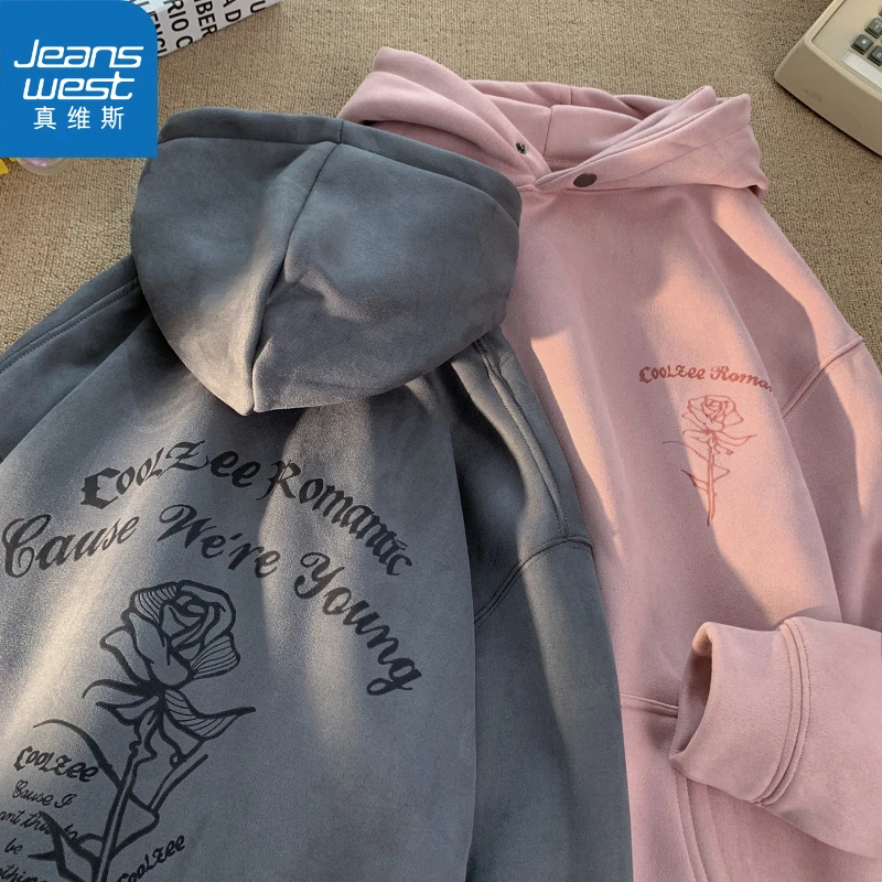 真维斯500g重磅卫衣男连帽春秋硬挺上衣美式复古潮牌酒红情侣外套