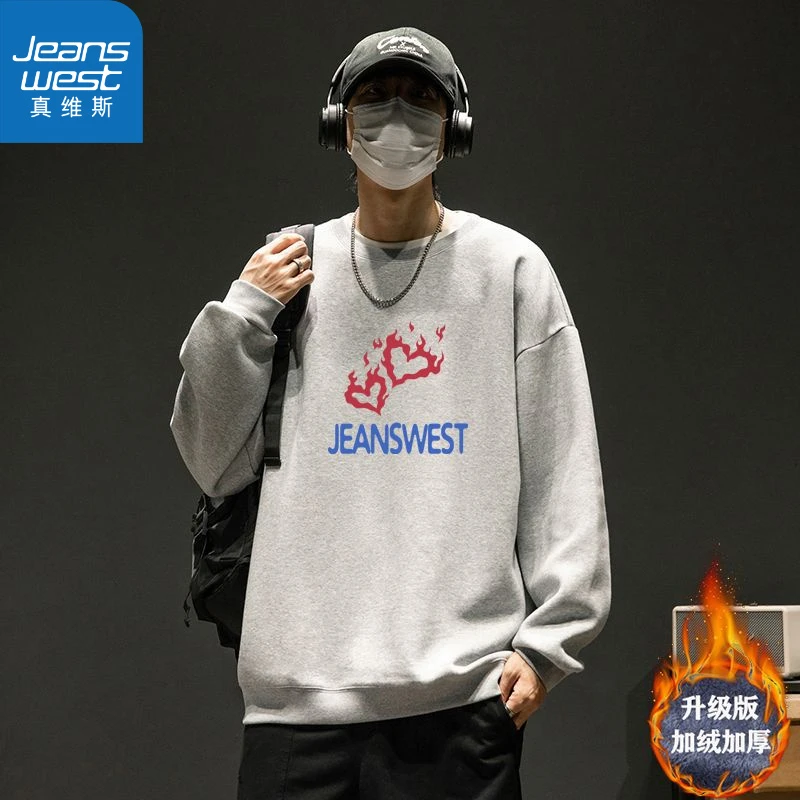 真维斯潮牌宽松休闲长袖t恤卫衣男士秋季印花简约圆领运动外套