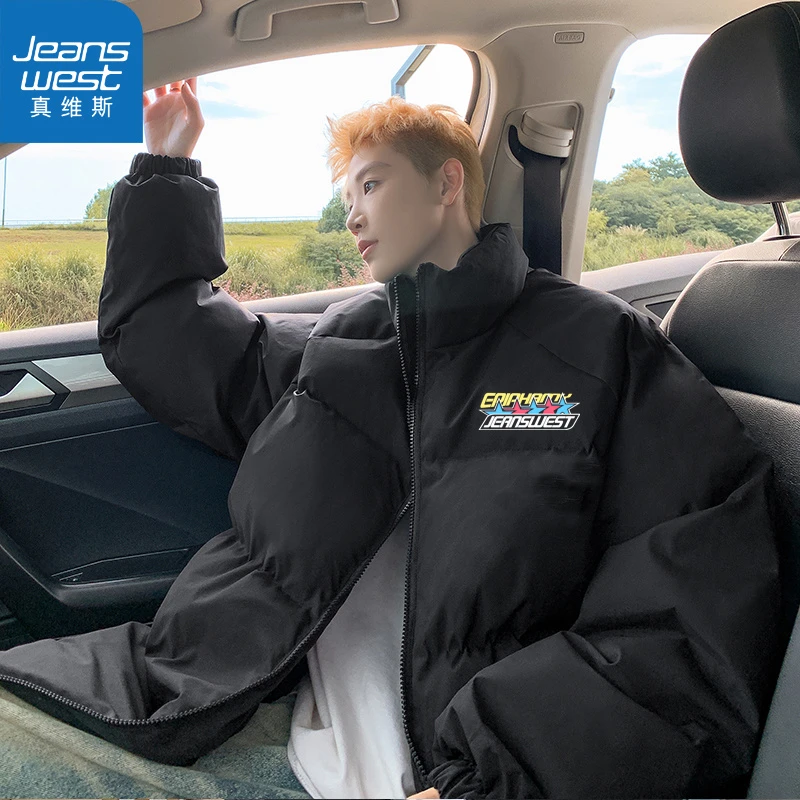 真维斯美式潮牌高街时尚棉衣男冬季2024新款外套痞帅炸街加厚棉服