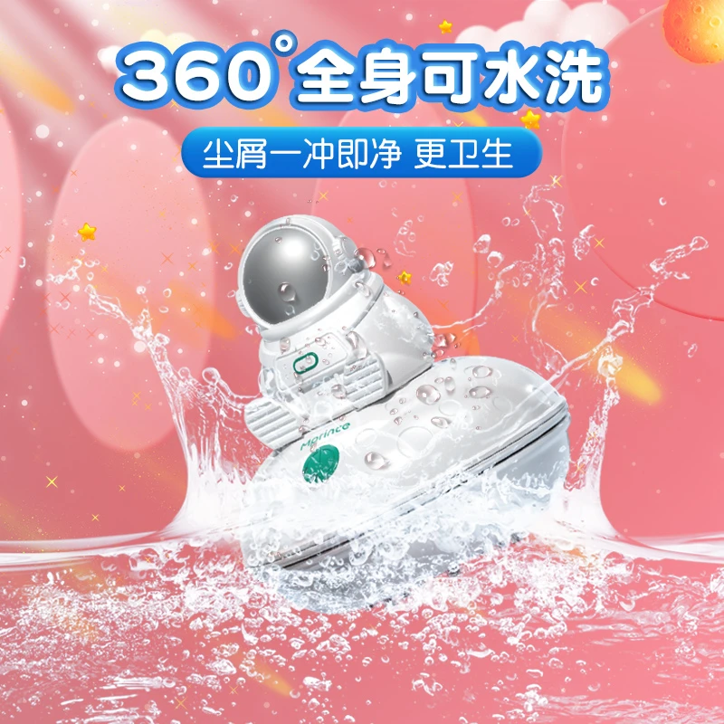 猫太子桌面吸尘器登月号大吸力学生吸橡皮擦屑机小学生防水清理器