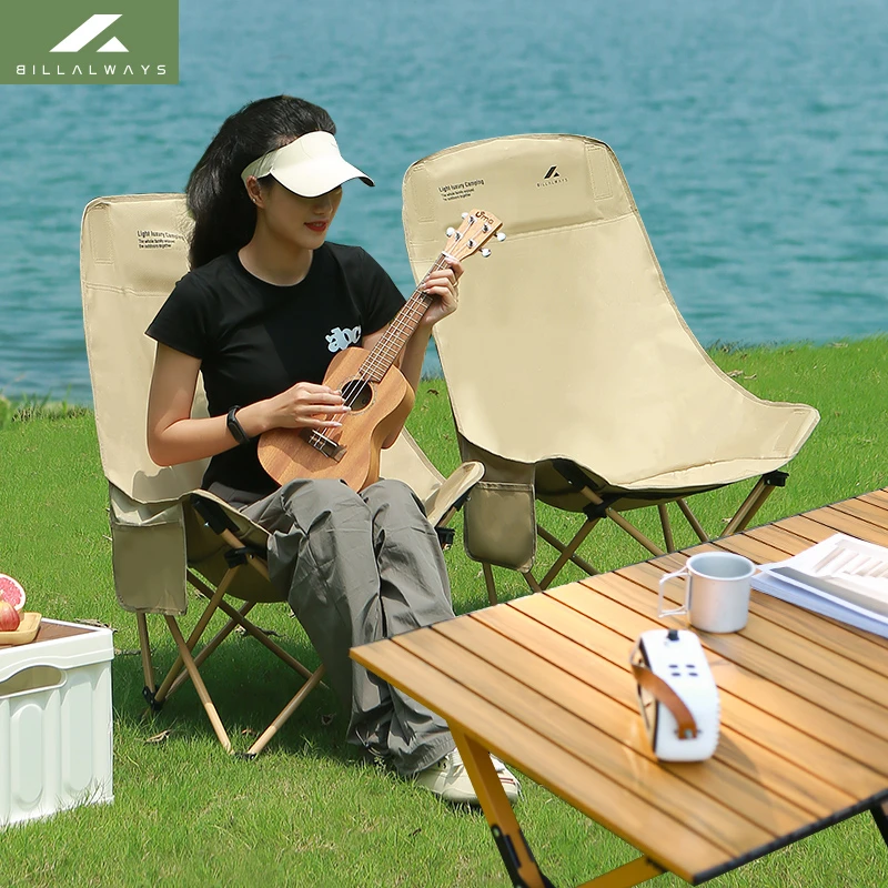 舒适露营月亮椅折叠椅便携钓鱼椅子加厚可靠高靠背椅超轻户外座椅