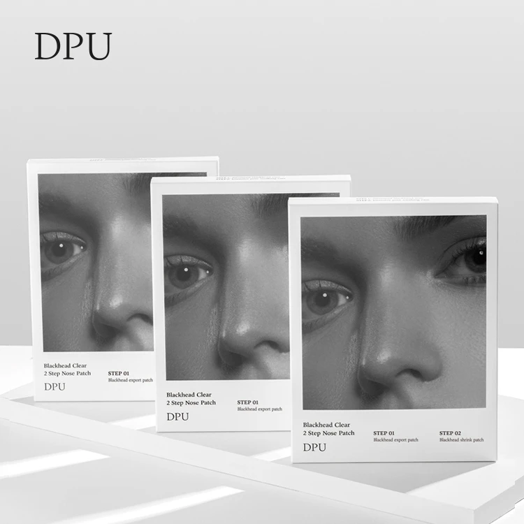 DPU鼻贴黑去粉刺贴去黑头收缩毛孔祛去粉刺深层清洁黑头导出液D