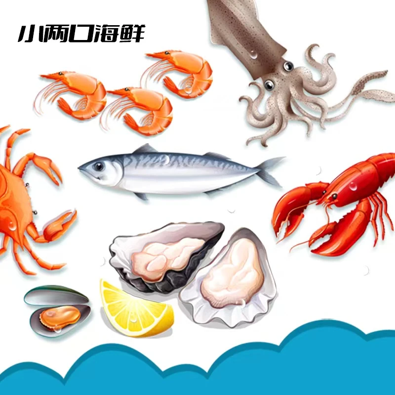 【大连小两口】鱼虾蟹直播海鲜套餐【保鲜不保活】单只三两左右2斤起