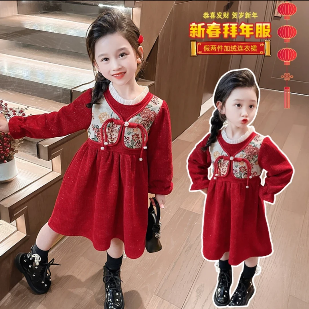 连衣裙公主裙假两件加绒拜年服洋气韩版加厚红色冬季女宝