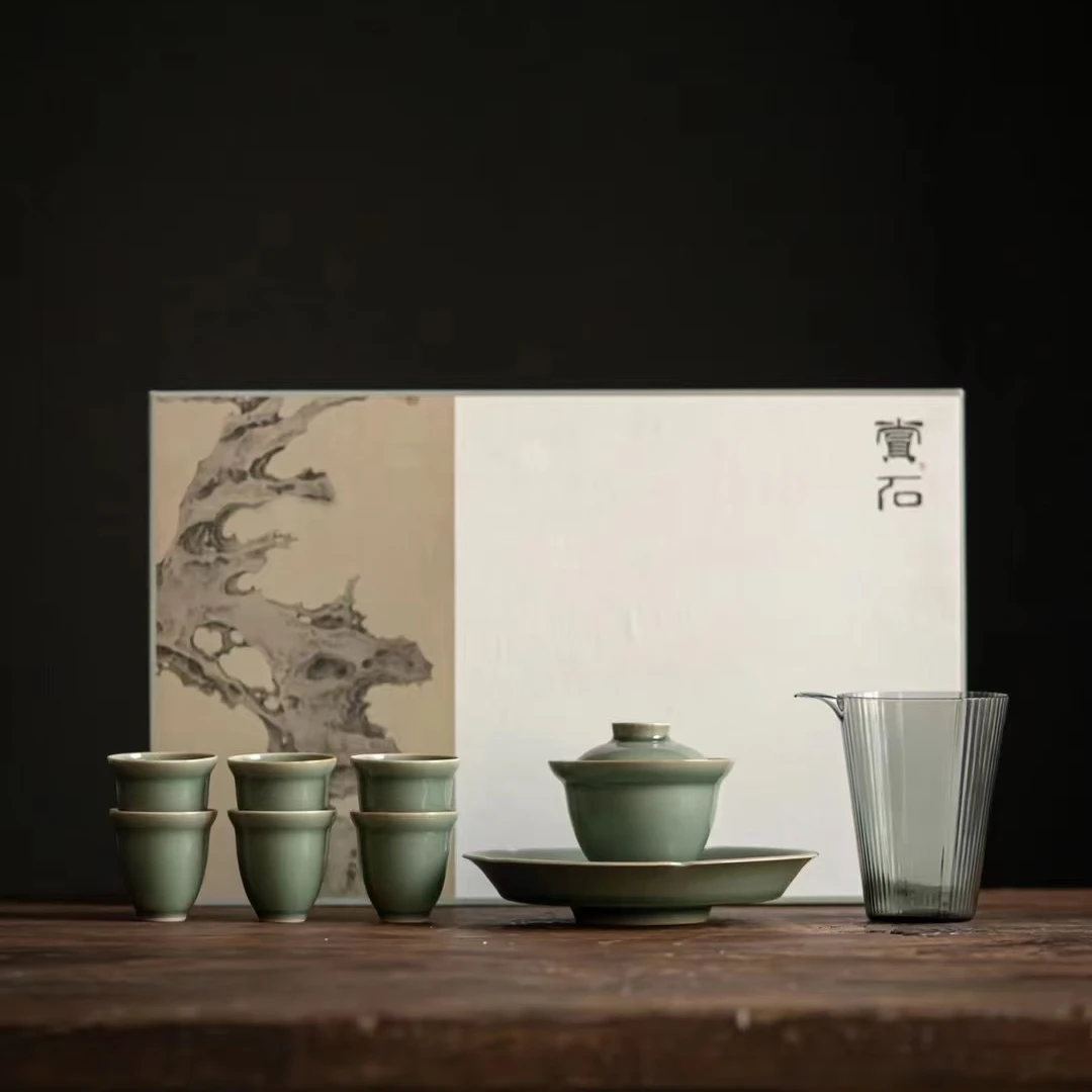 赏石梅子青-致远问饮高档陶瓷茶具套组青瓷礼盒装