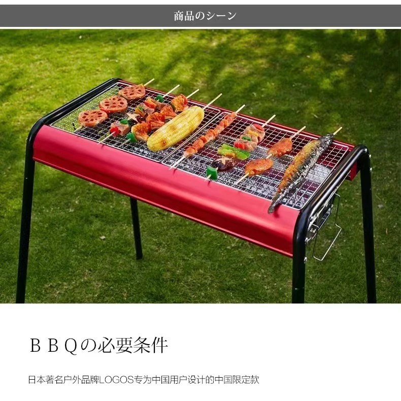 烧烤架烧烤炉户外木炭家用烤肉工具烤架烤炉用品无烟碳烤架子炉子