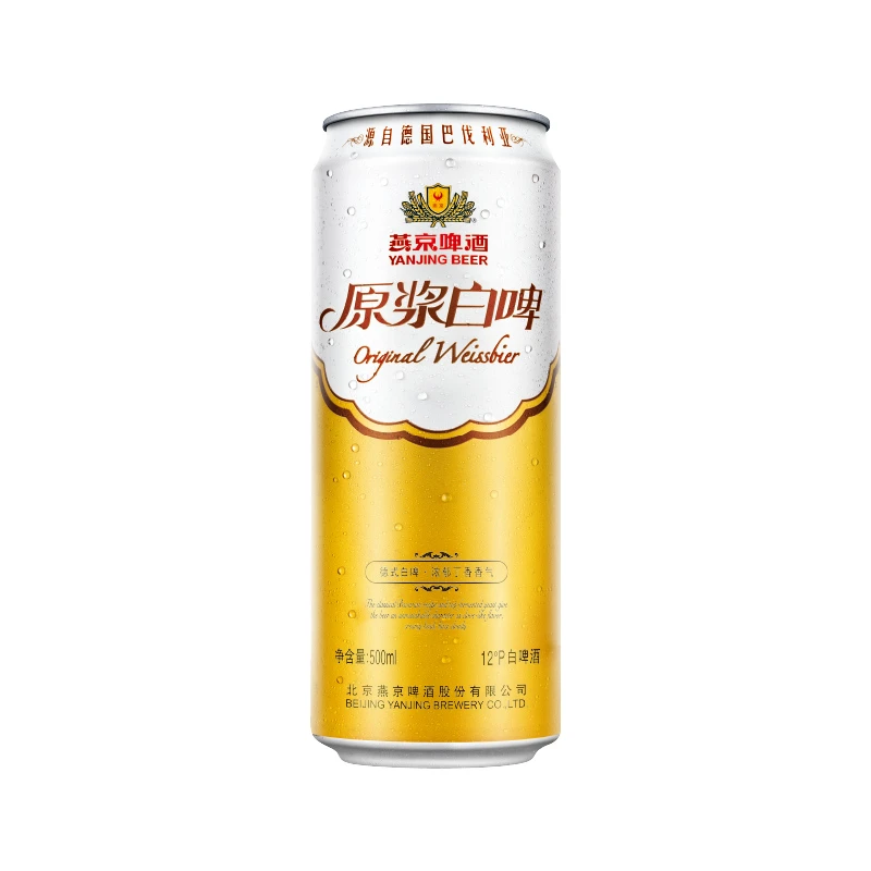 燕京啤酒12°原浆白啤500ml*1听酿造浓郁浓度德式生产