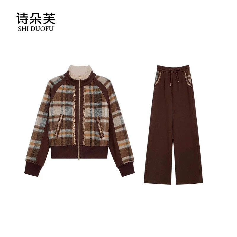 撞色格纹翻领加厚时尚套装2025年秋冬季新款休闲百搭气质加绒舒适