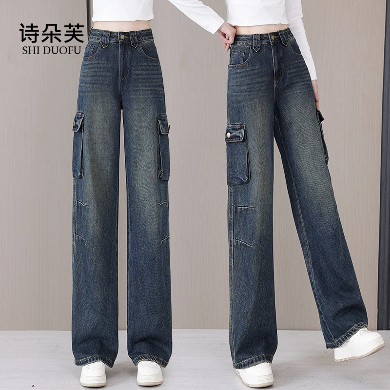 美式工装牛仔裤女春秋2025新款复古高腰垂感直筒大口袋宽松阔腿裤